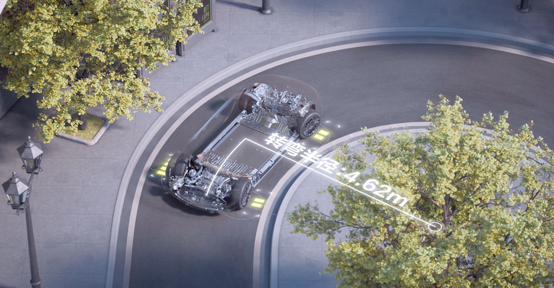 Маневренный радиус